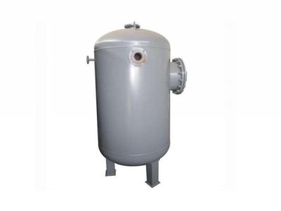 定期排污扩容器